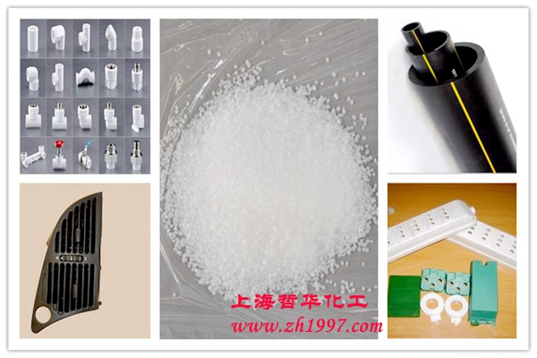 汽車(chē)PP改性材料-30